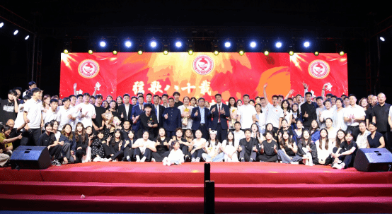体育学院（冰雪学院）2026届学生毕业典礼暨学位授予仪式隆重举行