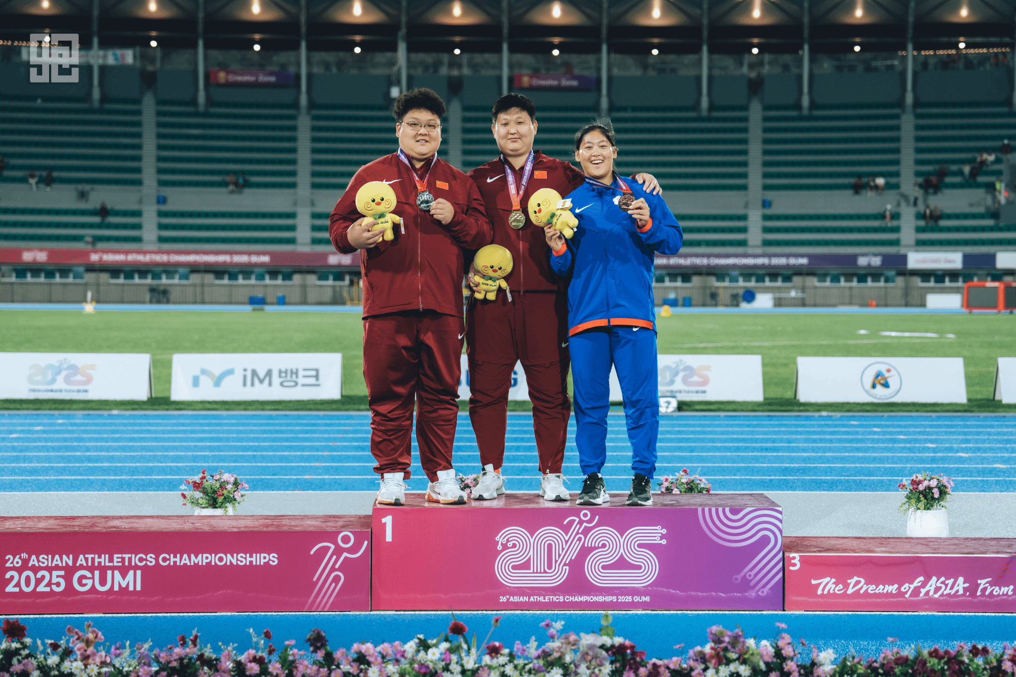 金牌+1！我校学生马越获“第26届亚洲田径锦标赛”女子铅球项目冠军