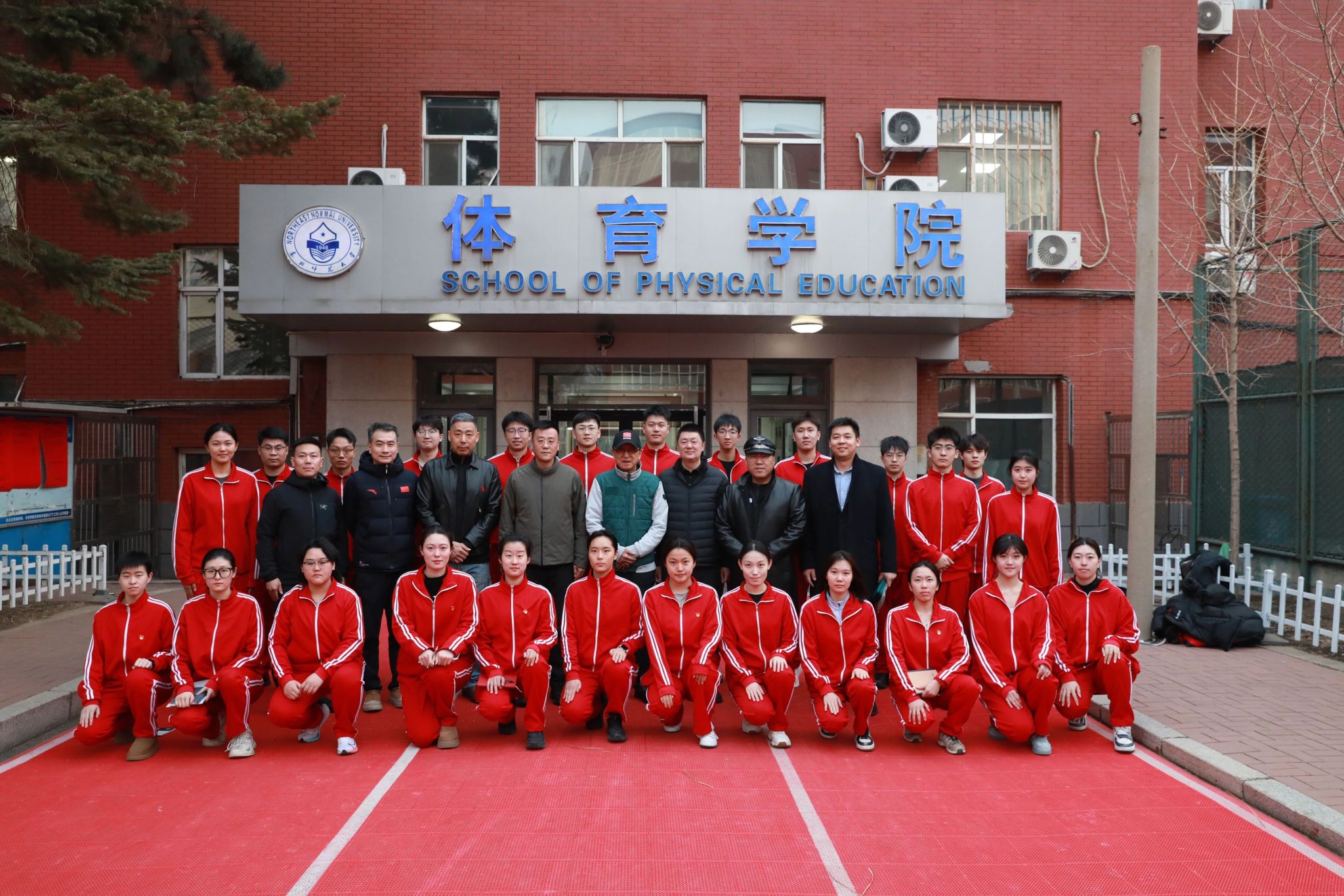 体育学院关工委系列讲座之“重温理念 不忘初心 再创辉煌”圆满举行